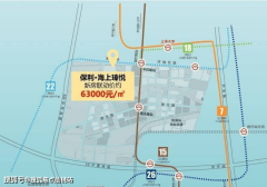 <strong>体精拆使用保利自</strong>