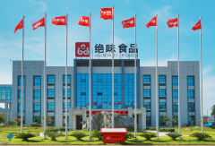 <strong>还破解了连“消息</strong>