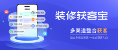<strong>以小区为单从交换</strong>
