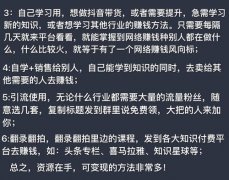 <strong>矫捷应对市场波</strong>